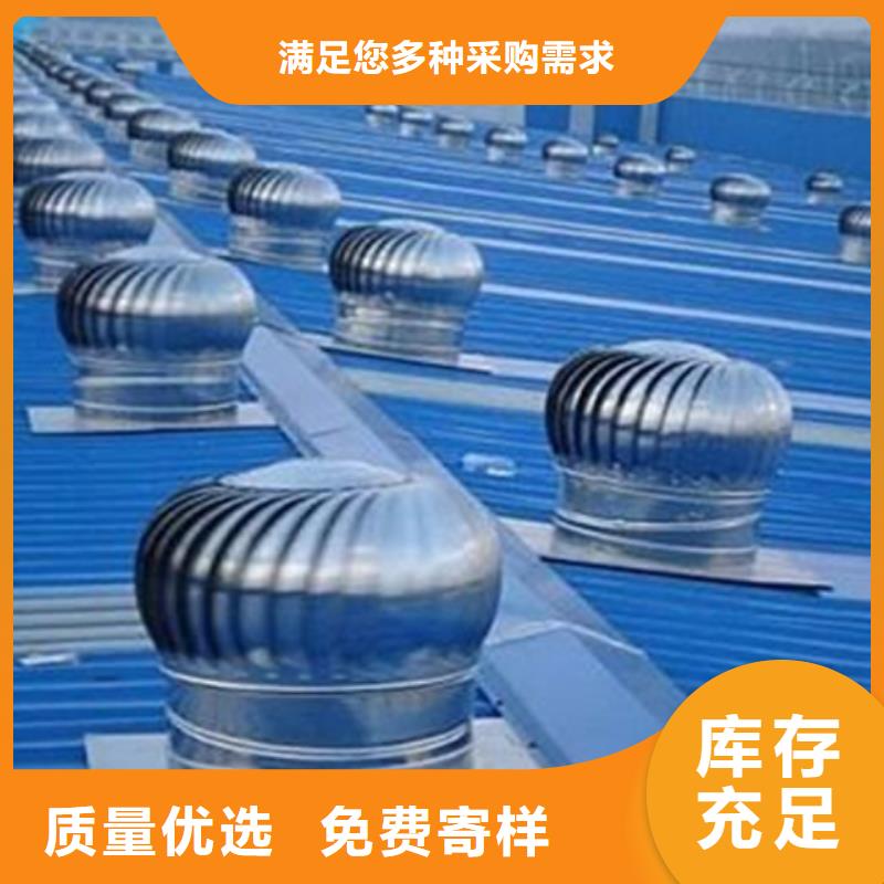 电动气楼厂家