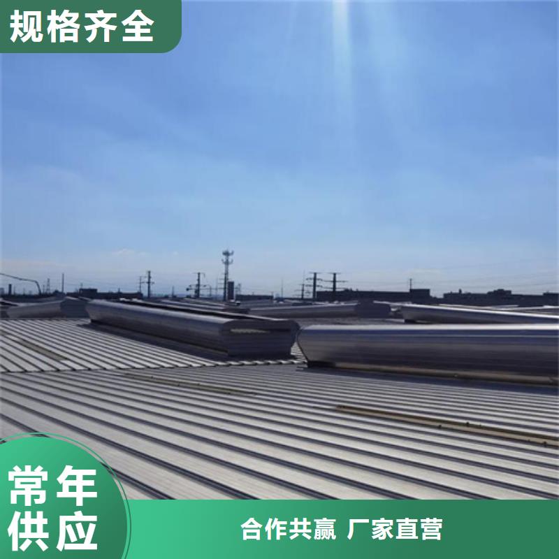 TC4B-2040n启闭式通风天窗行业经验丰富