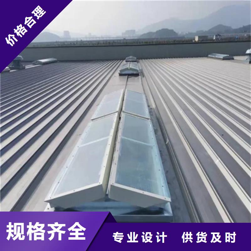 体育馆通风气楼-好产品放心可靠