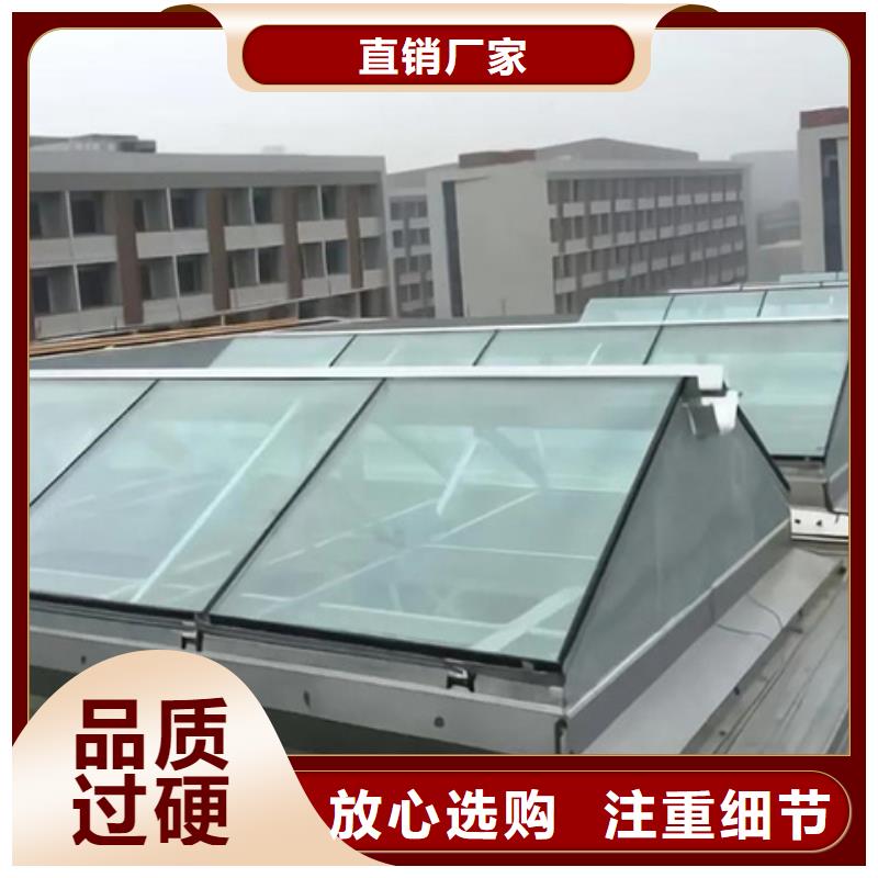 可定制的TC4A-3540n开敞式通风天窗供货商