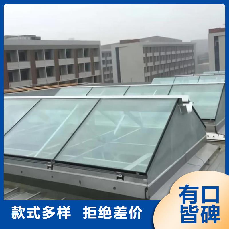 TC10A-6030n薄型通风天窗详情电话咨询