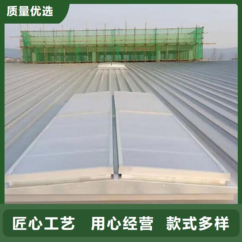 TC4A-4560n开敞式通风天窗-好品质、放心买
