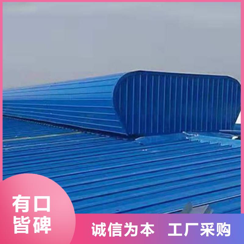 支持定制的3型通风天窗（开敞式屋脊天窗）经销商