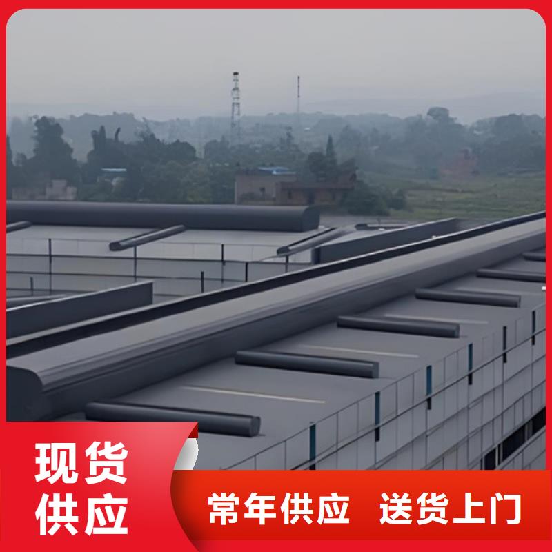 TC7D1230n启闭式通风天窗厂家直销-找坤曜金属材料有限公司