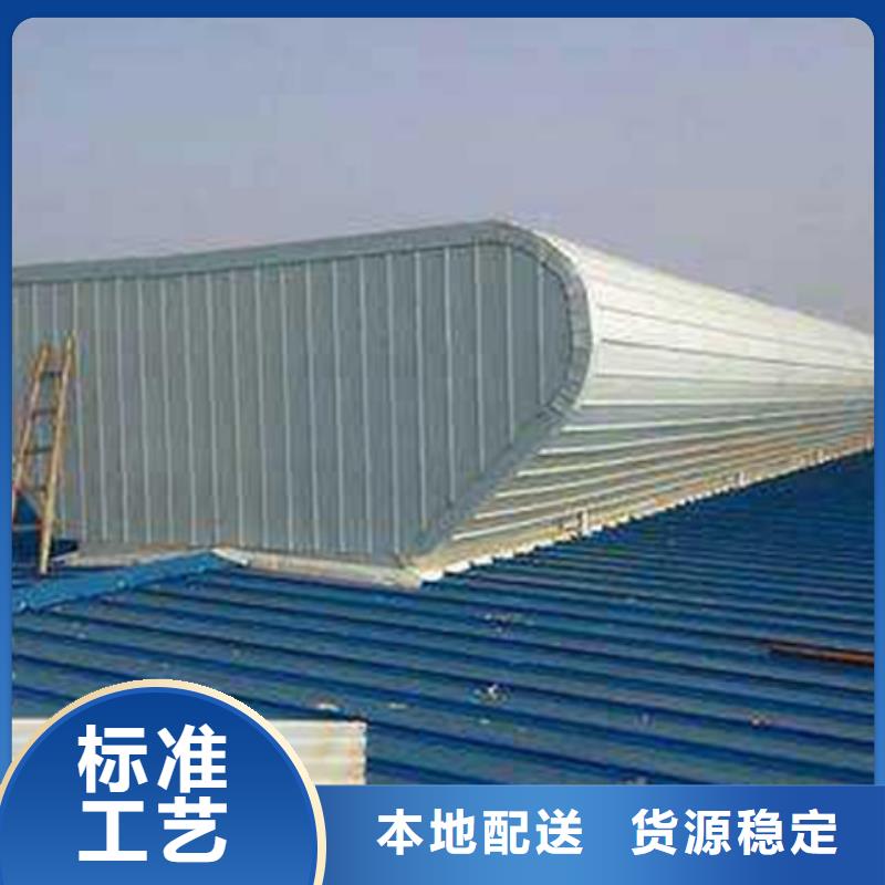 医院通风气楼生产厂家-型号齐全