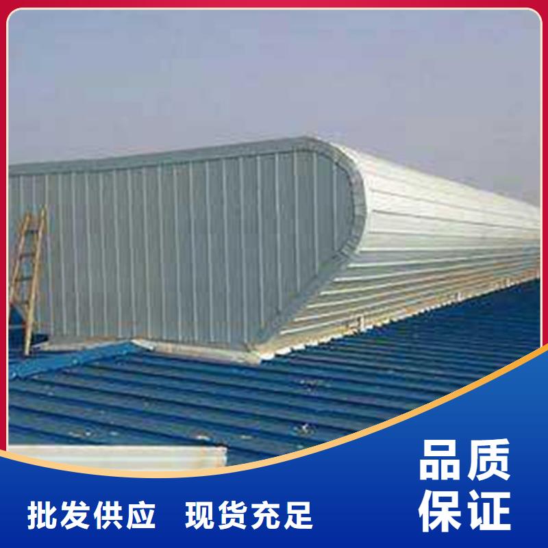 坤曜金属材料有限公司TC1A-1530n开敞式通风天窗合作案例多