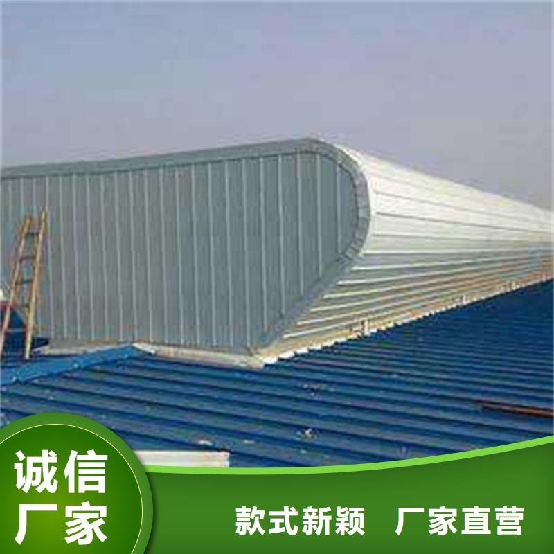 TC4A-6040n開敞式通風天窗生產廠家_廠家直銷
