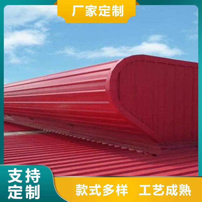 經驗豐富的TC7C0630n啟閉式通風天窗廠家