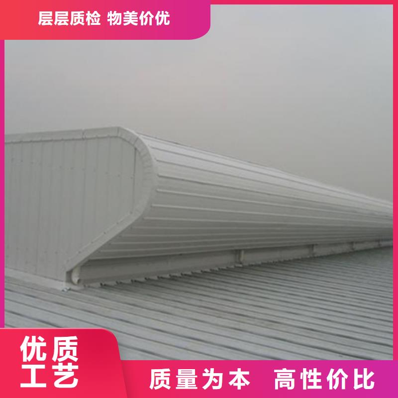 TC4A-2530n开敞式通风天窗产品详细介绍