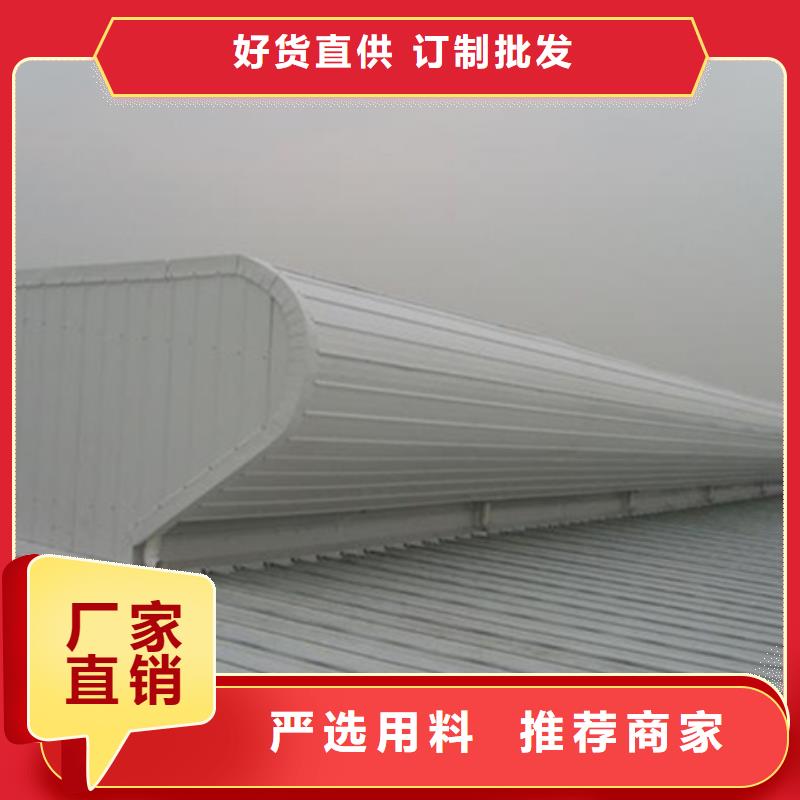 批发厂房通风气楼的销售厂家
