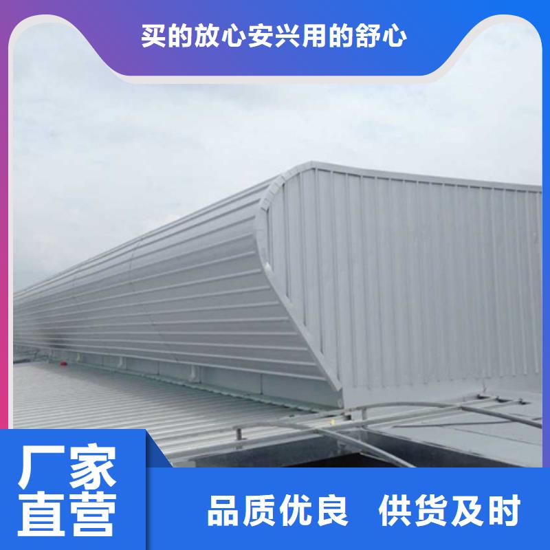 买TC5A-5060n开敞式通风天窗到坤曜金属材料有限公司