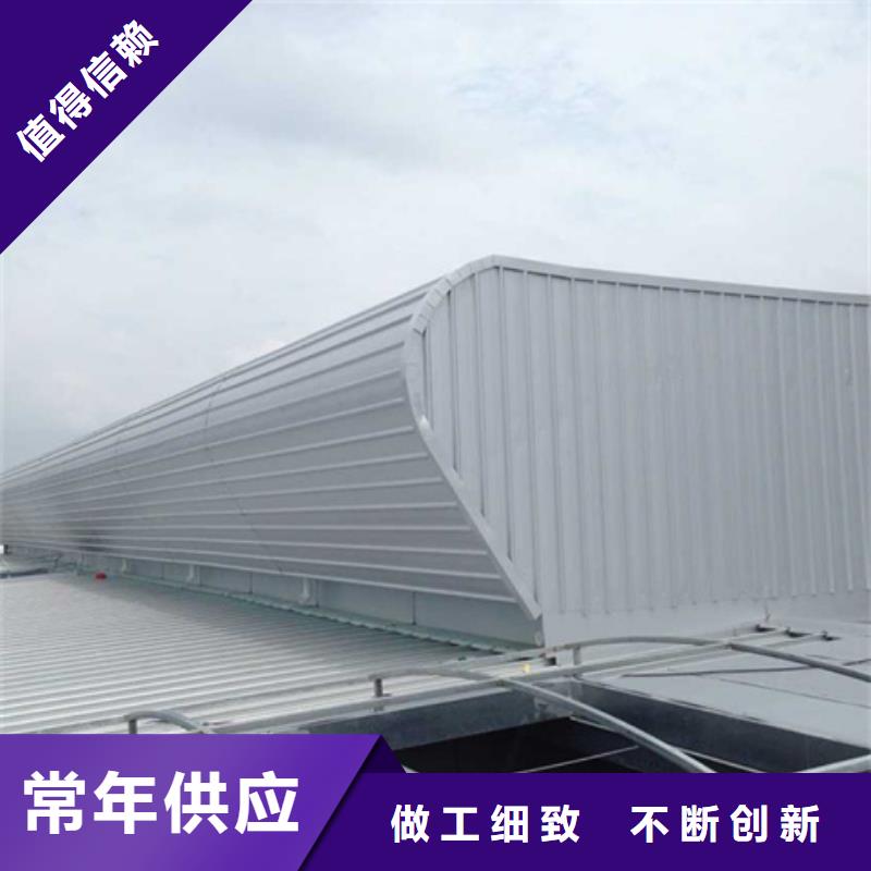 TC6-1030n智能啟閉式通風天窗規格庫存充足_2025本地報價