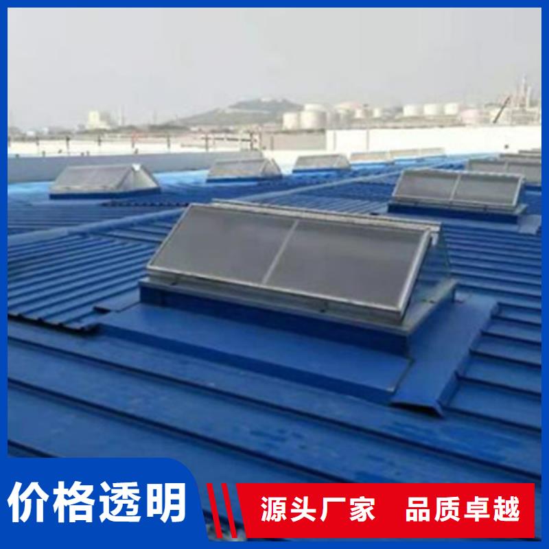 MCW5型通风天窗（暗扣式）参数图片