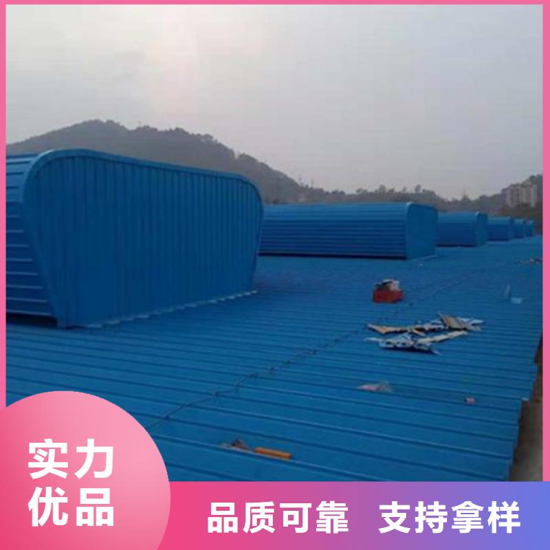TC10C-2030n薄型通風天窗現貨供應廠家