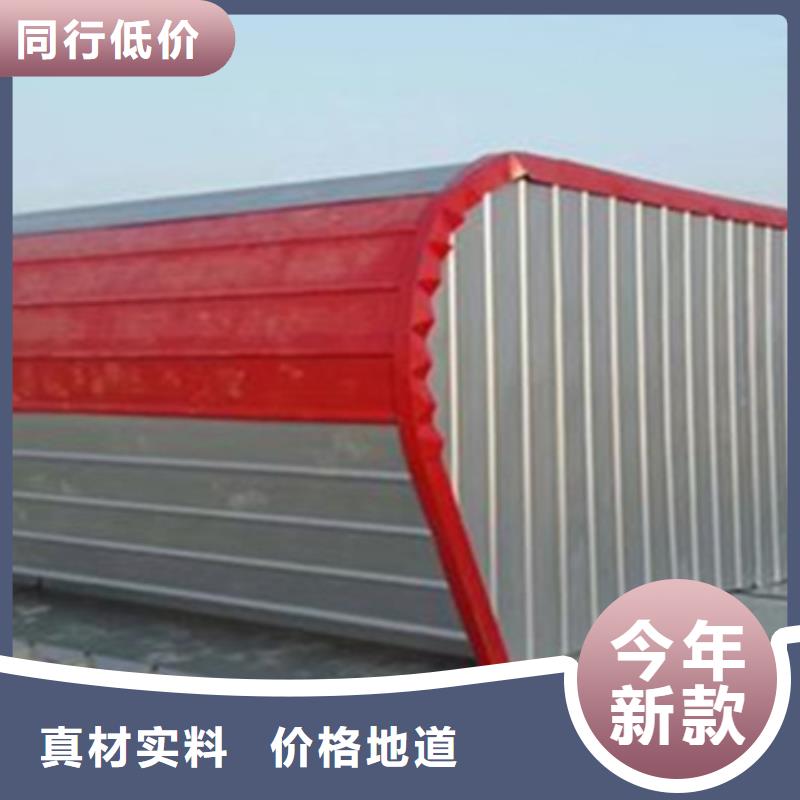 TC10E-6030n薄型通风天窗-品牌厂家