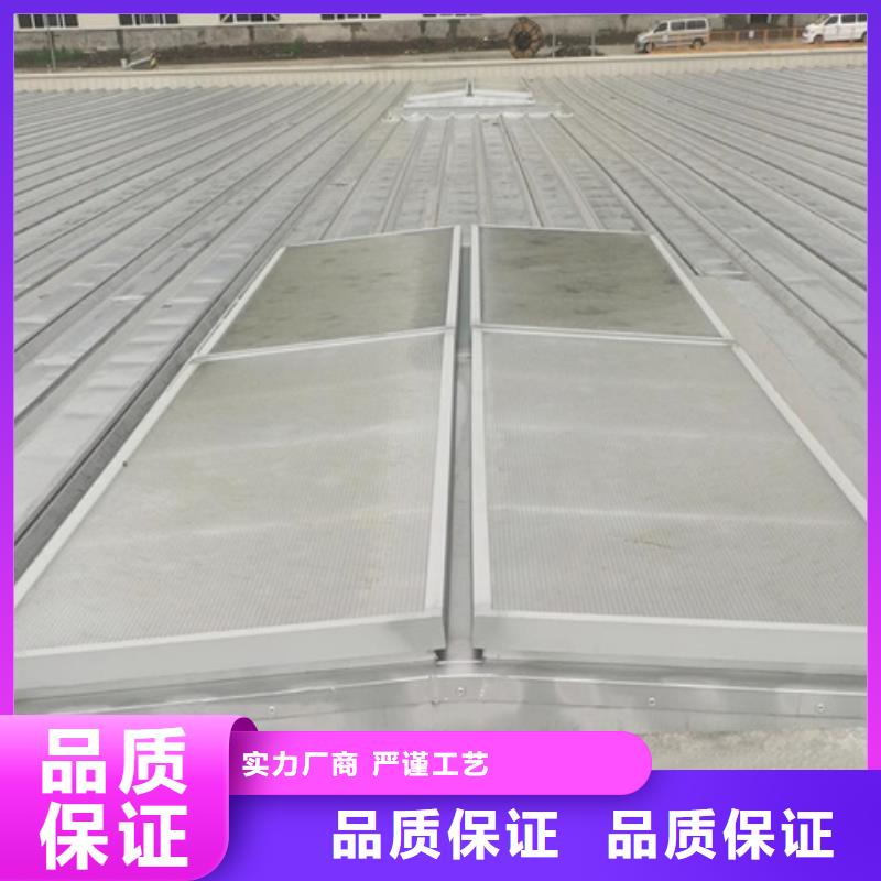 有現貨的TC3A-2540n開敞式通風天窗生產廠家