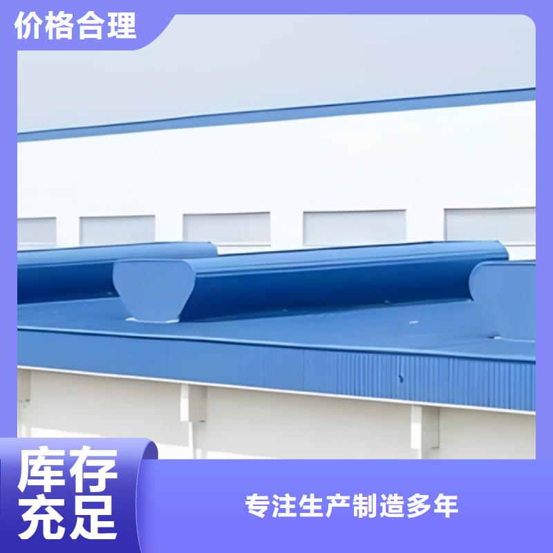 优选：TC10D-1540n薄型通风天窗生产厂家
