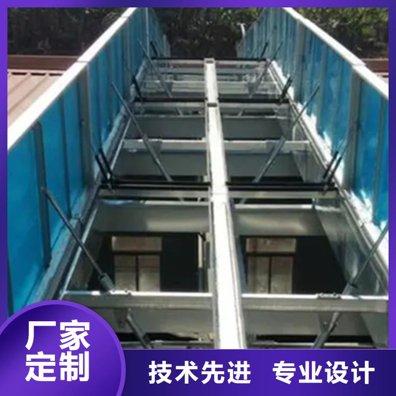 TC9B-3015n智能薄型天窗優質售后