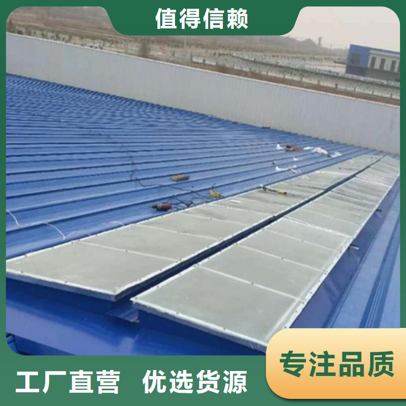 信譽好的TC5B-3530n啟閉式通風天窗廠家_質量保證