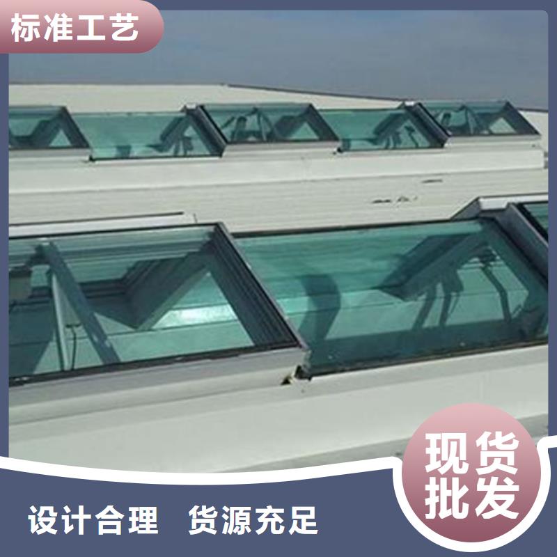 TC7C1230n啟閉式通風天窗供應商