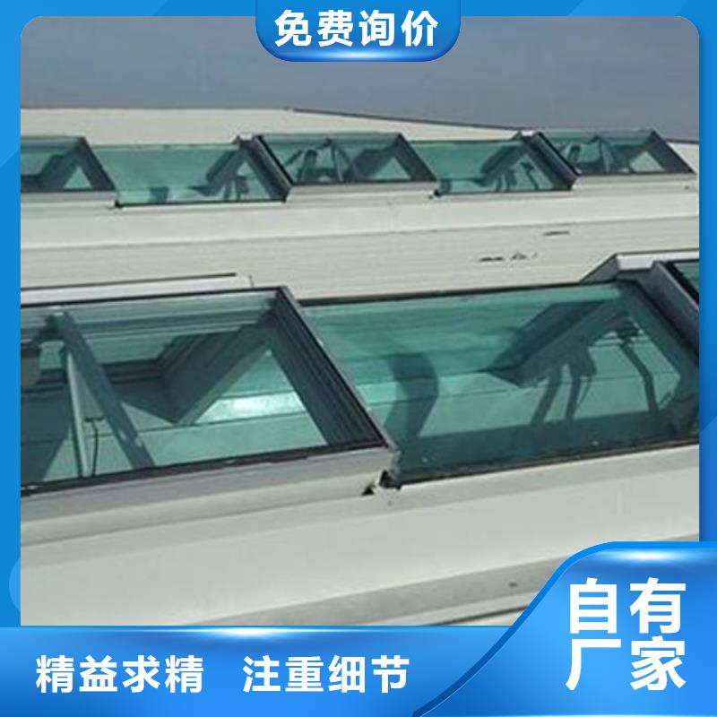 专业销售商场通风气楼厂家