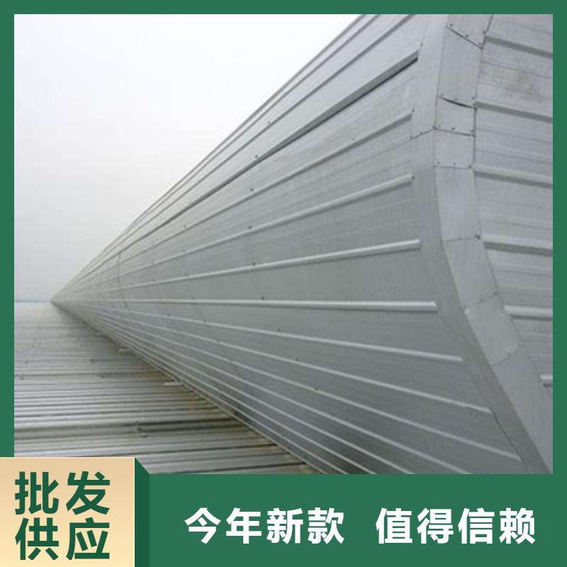 养殖设施通风气楼常规型号大量现货