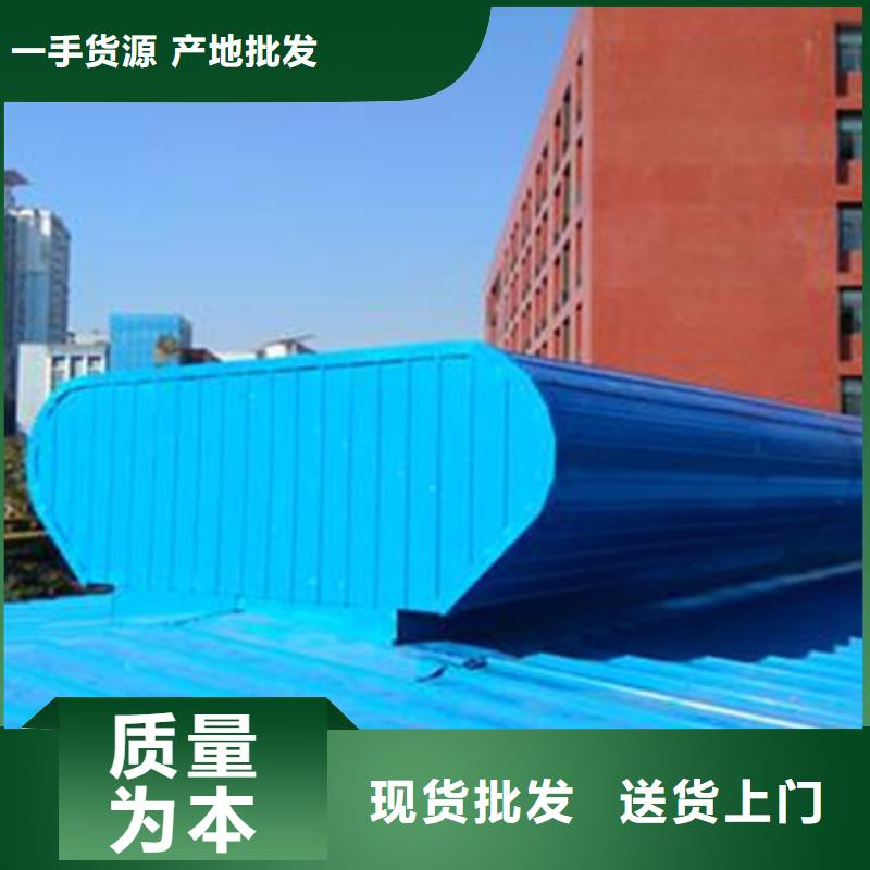 TC10A-2060n薄型通風天窗、TC10A-2060n薄型通風天窗生產廠家-價格實惠