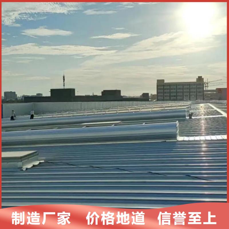 TC10D-2040n薄型通风天窗如何选择