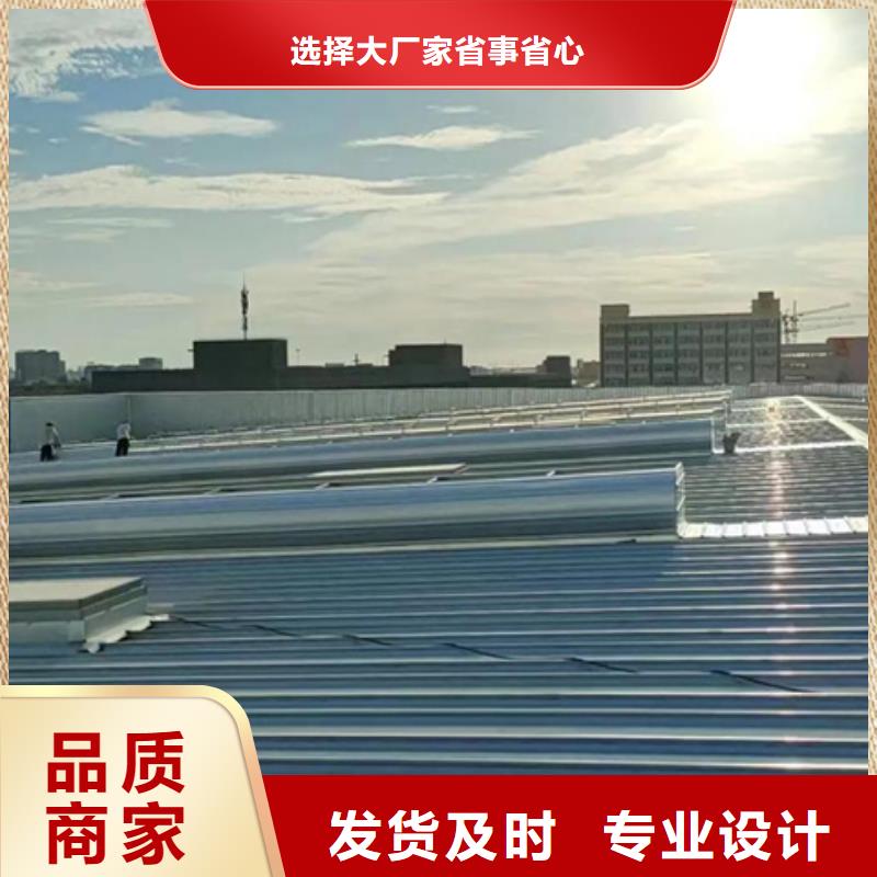 TC4B-2040n启闭式通风天窗行业经验丰富