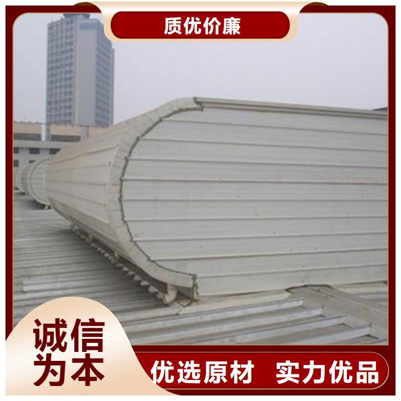 TC4A-6040n開敞式通風(fēng)天窗生產(chǎn)廠家_廠家直銷