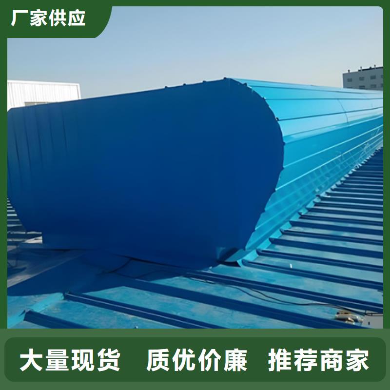 TC4A-2530n开敞式通风天窗产品详细介绍