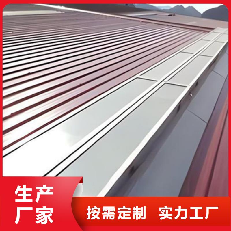 1型通风天窗销售公司地址