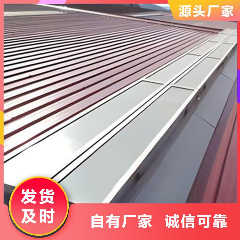 TC3A-1560n开敞式通风天窗厂家已认证