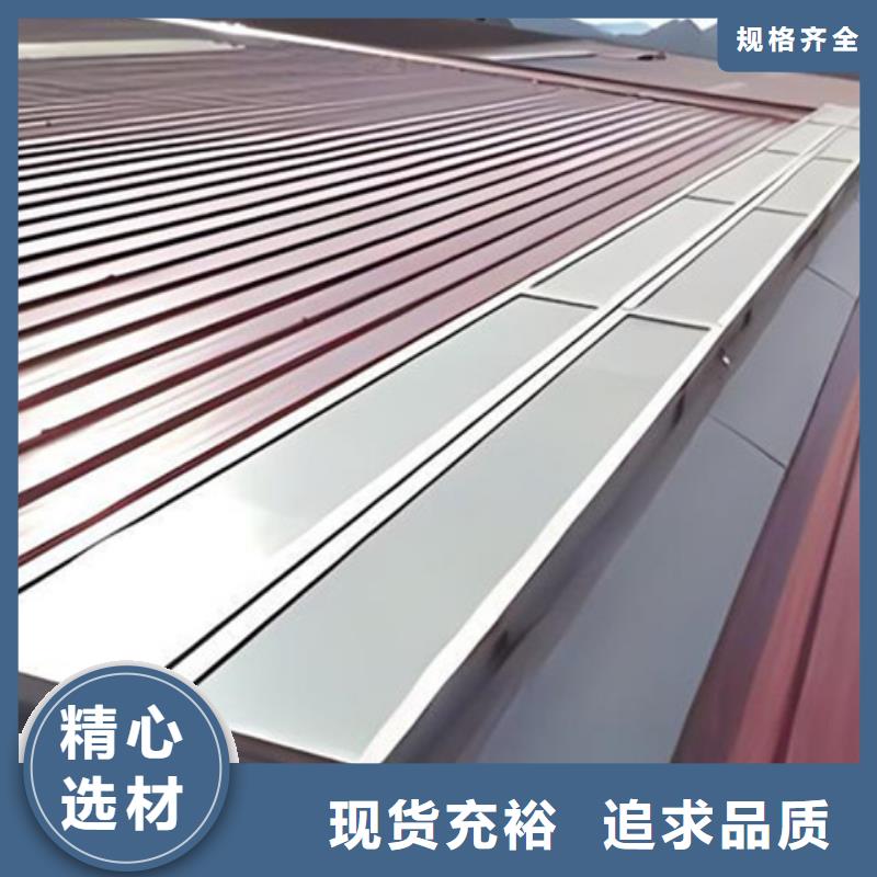 优质TC5B-3540n启闭式通风天窗的经销商