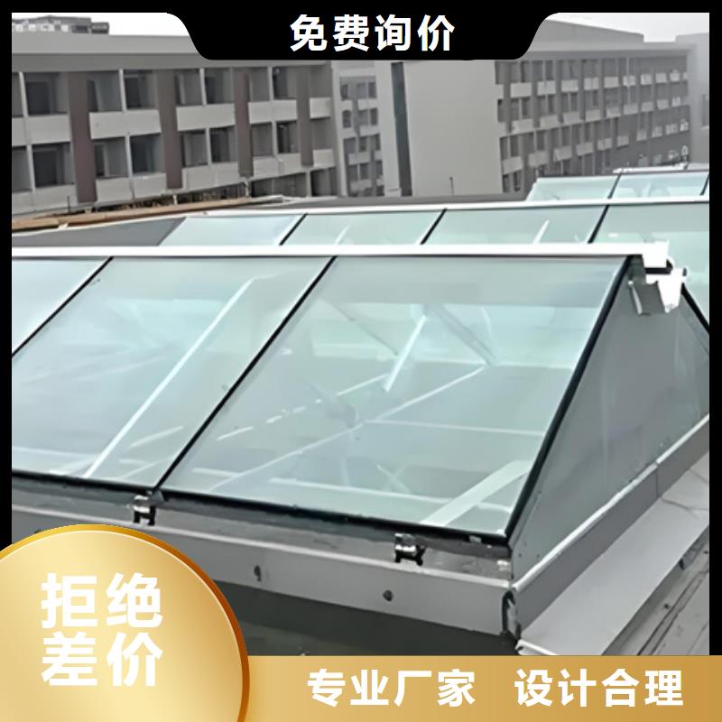 采购TC10B-3030n薄型通风天窗-现货充足有保障