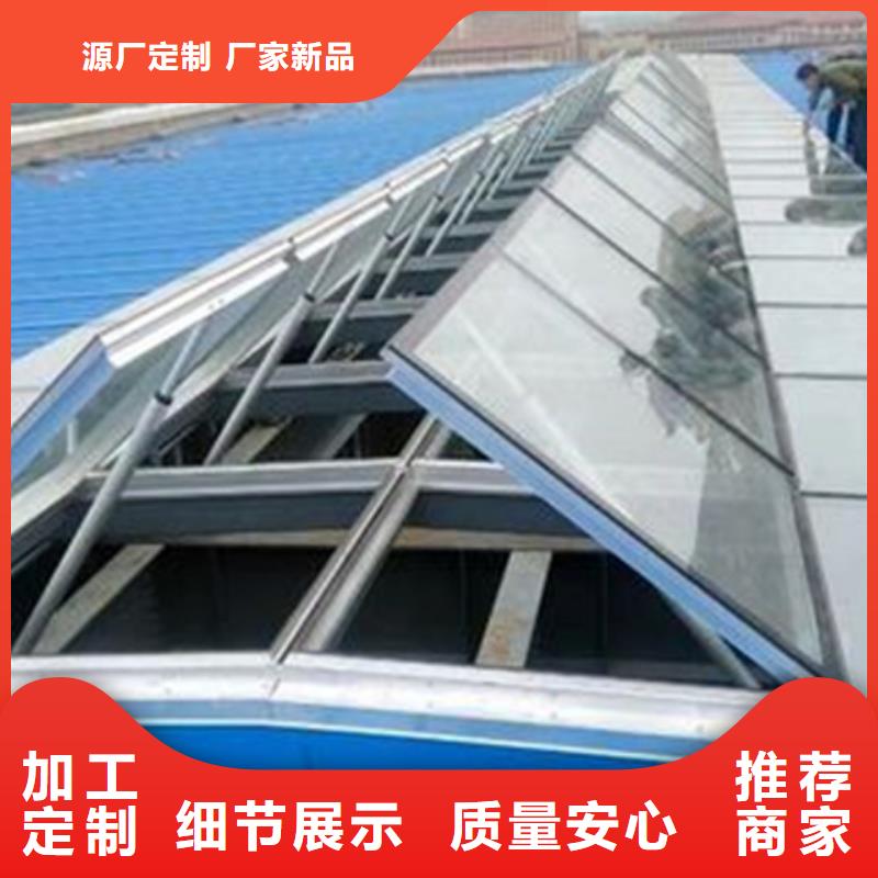 采購TC10D-3060n薄型通風天窗必看-經驗豐富