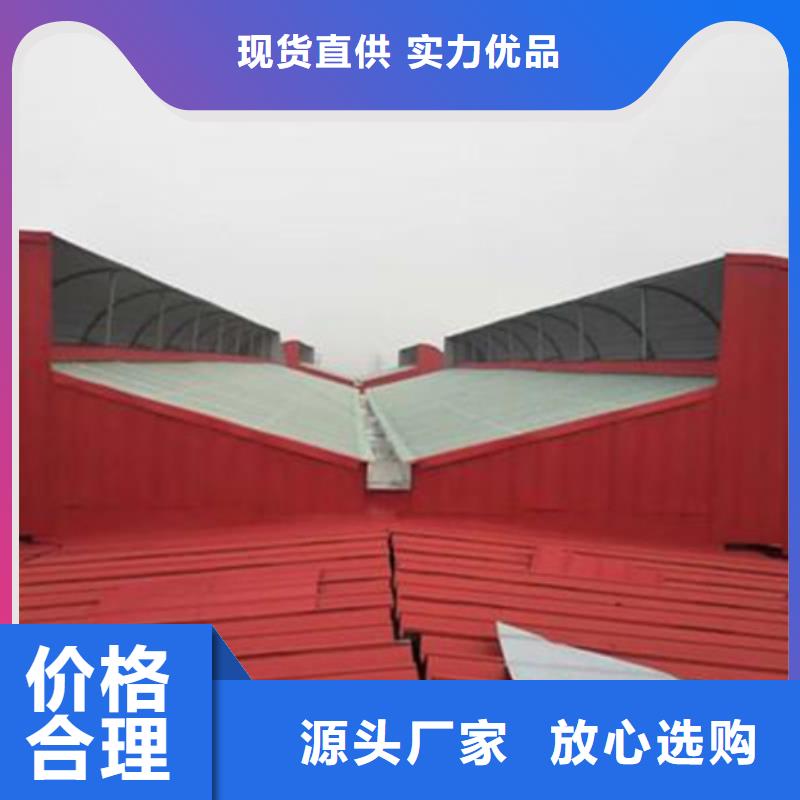 TC5A-4060n开敞式通风天窗个性化定制