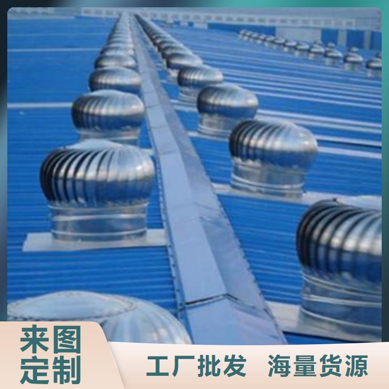 生产TC3A-4560n开敞式通风天窗_实力厂家