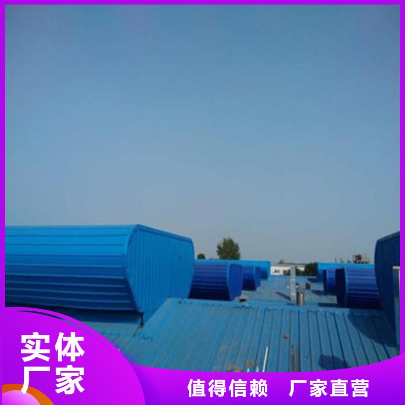 信譽好的TC5B-3530n啟閉式通風天窗廠家_質量保證