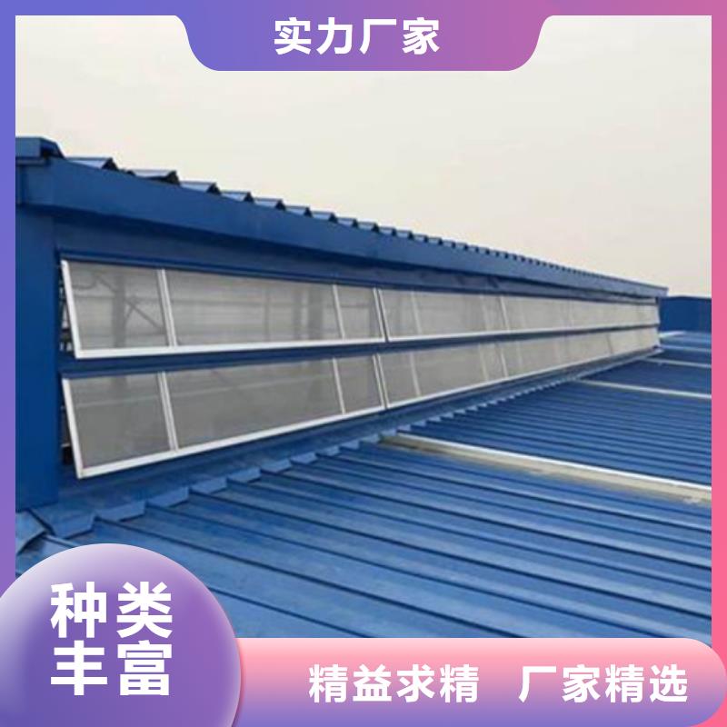 TC3B-5060n启闭式通风天窗大品牌值得信赖