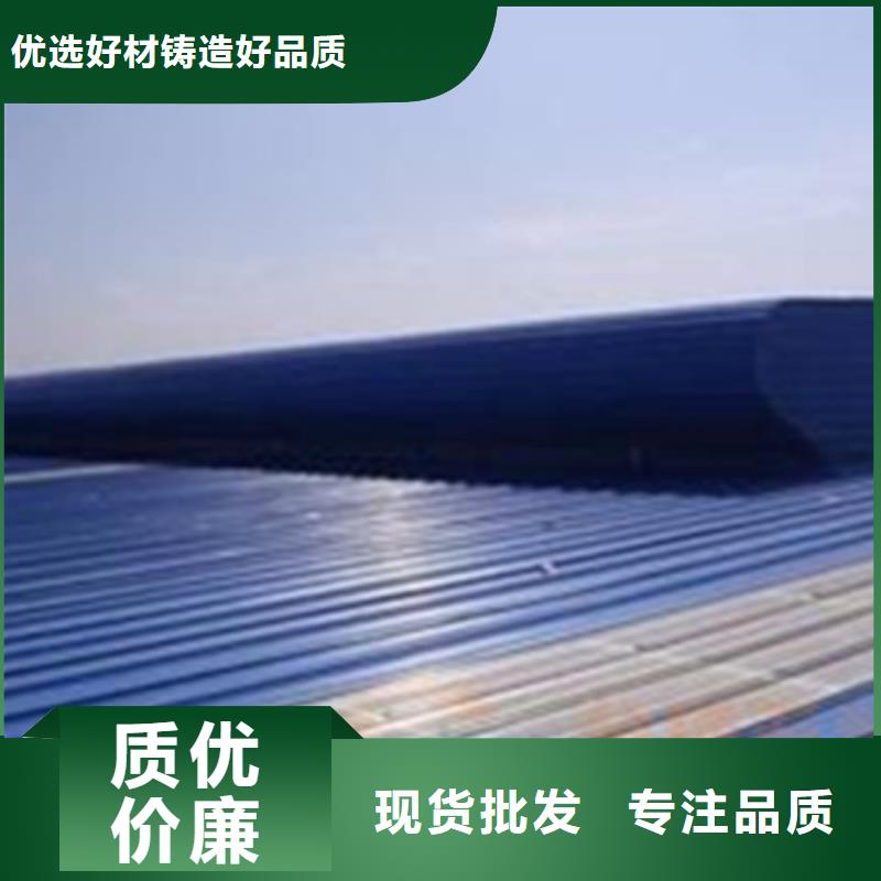 TC2A-3540n開敞式通風天窗優質供應商