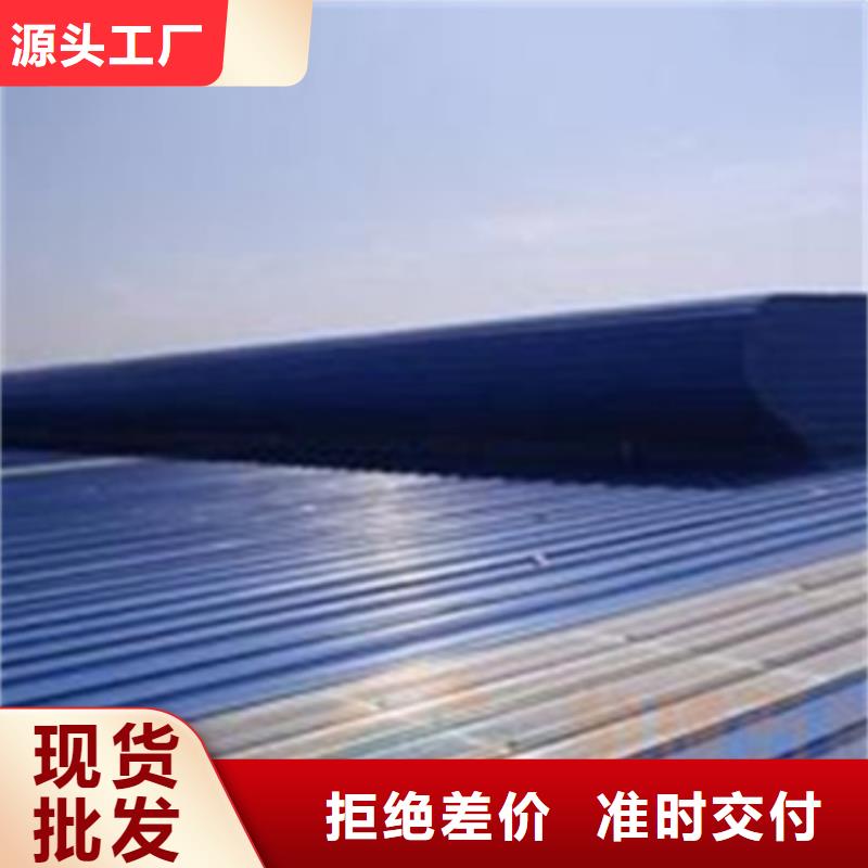 定制TC10E-6040n薄型通风天窗_诚信企业