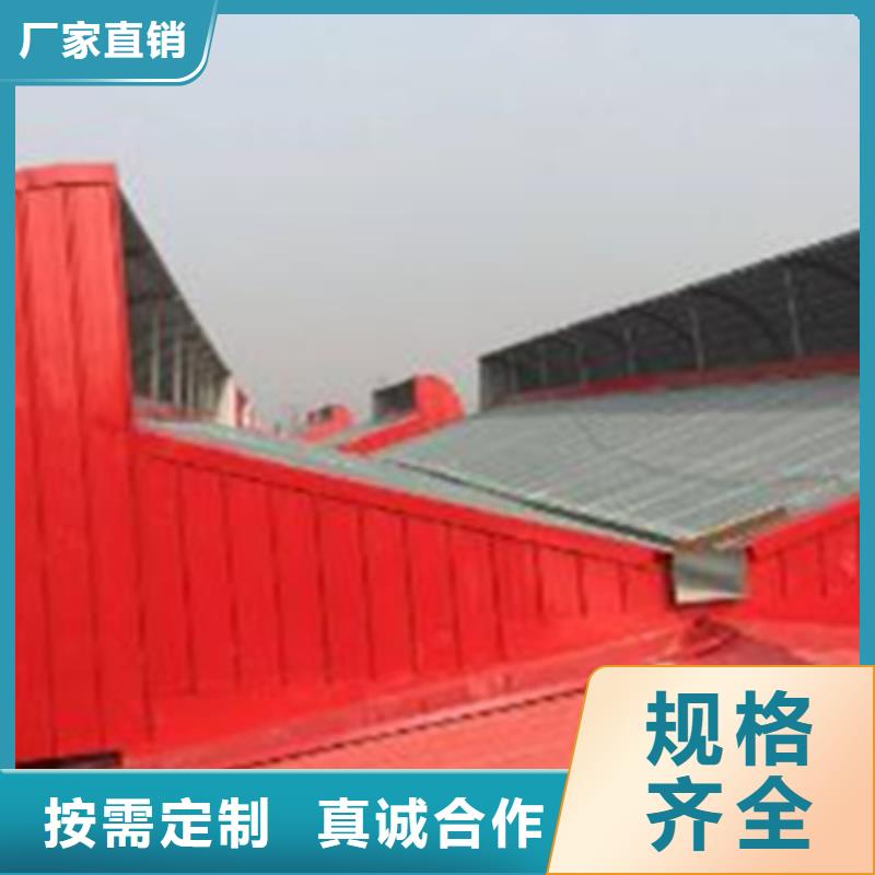 TC3A-2560n开敞式通风天窗厂家-长期合作