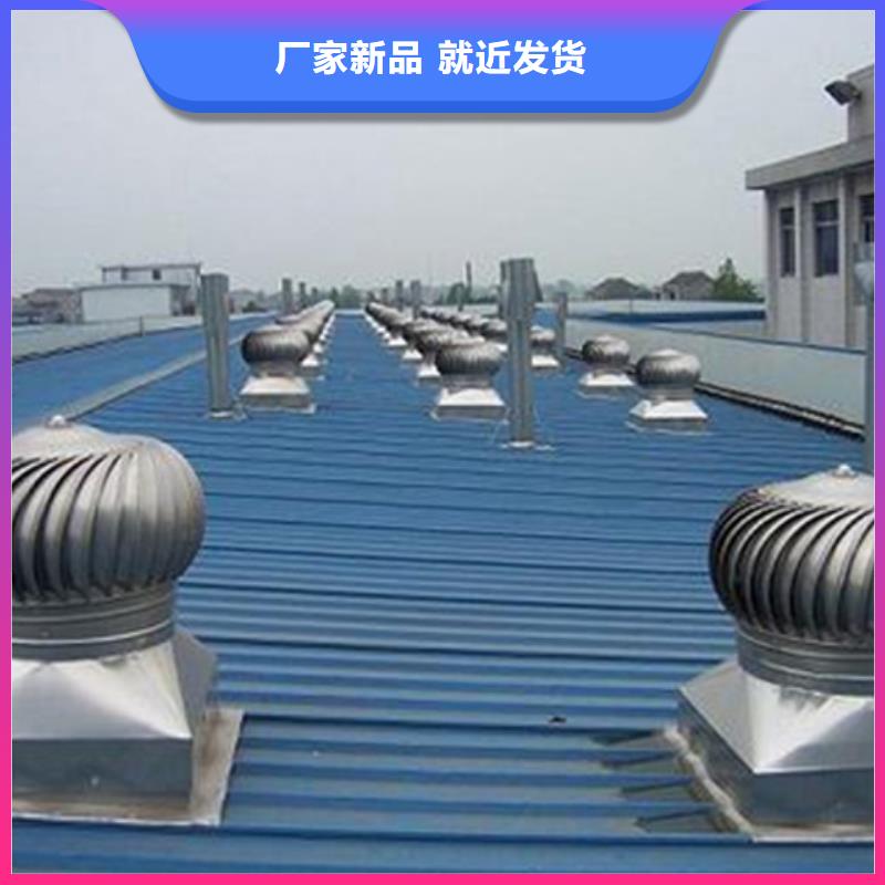 TC7D1230n启闭式通风天窗厂家直销-找坤曜金属材料有限公司