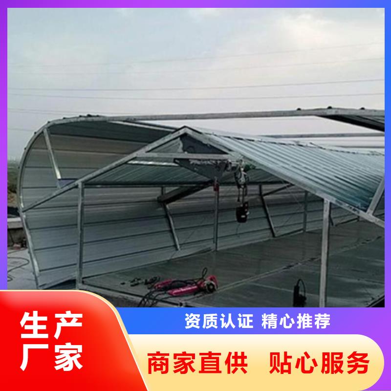 本地TC5A-5040n开敞式通风天窗厂家