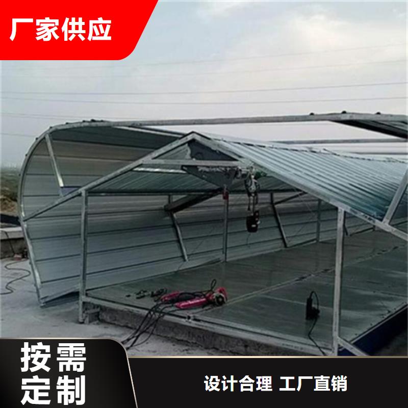 TC7D1230n启闭式通风天窗厂家直销-找坤曜金属材料有限公司