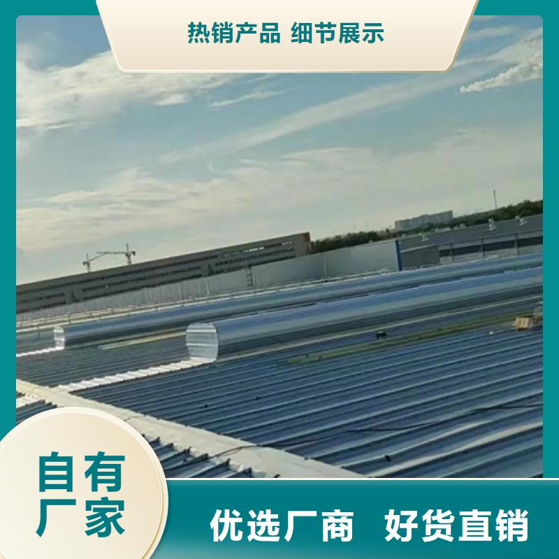 养殖设施通风气楼常规型号大量现货