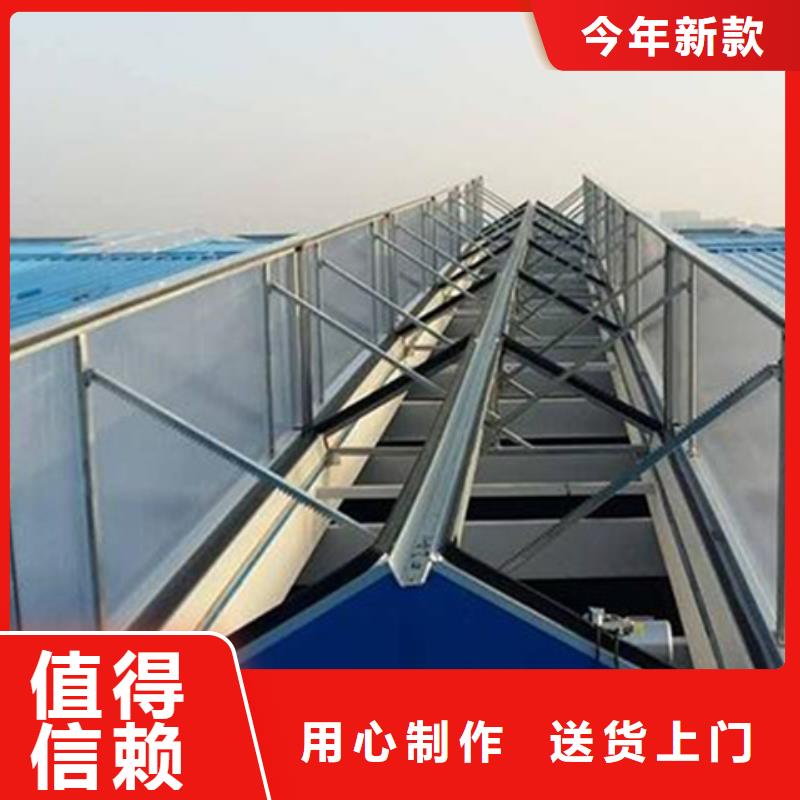 矩形成品通风气楼-生产基地-可全国发货