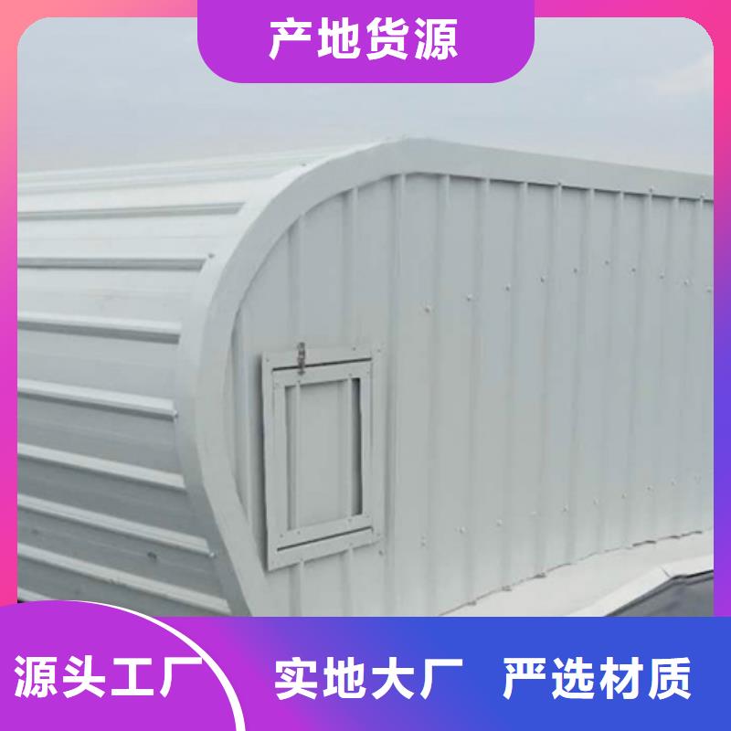 TC10E-6030n薄型通风天窗厂家-规格全