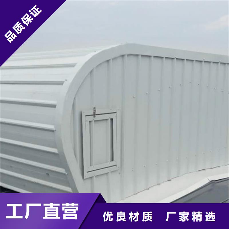 【图】厂房通风气楼生产厂家
